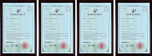 硬性材料智能切割机证书