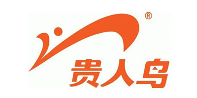 贵人鸟